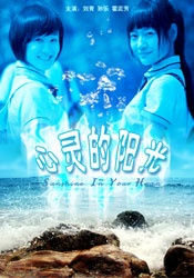 亚洲v日本v欧美v综合v